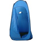 Carpa cambiadora 120x120x210 - Imagen 2