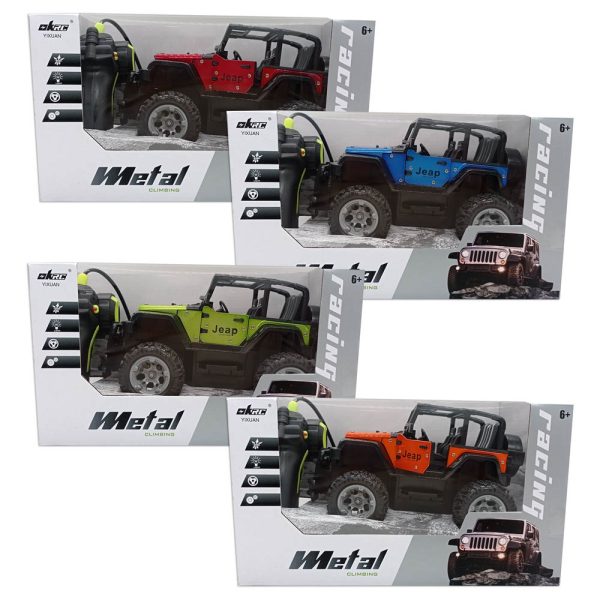 CB Jeep metal c/ctr remo luz soni26x15cm - Imagen 1