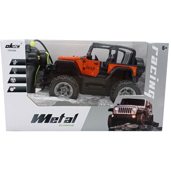 CB Jeep metal c/ctr remo luz soni26x15cm - Imagen 5