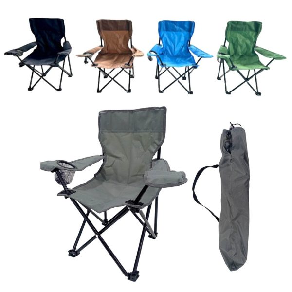 Sillon pescador infantil c/posa- surt 5 - Imagen 1