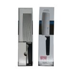 Cuchillo Nakiri 18cm aprox con mango plástico - Imagen 3